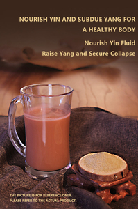 Thé aux herbes biologique en gros pour le soulagement des aphtes et le soutien de la faiblesse corporelle, boisson santé naturelle soluble en boîte - Product Image 3