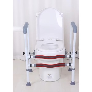High grade PP toilet booster seat raiser for the elderly with handrails - Product Image 2