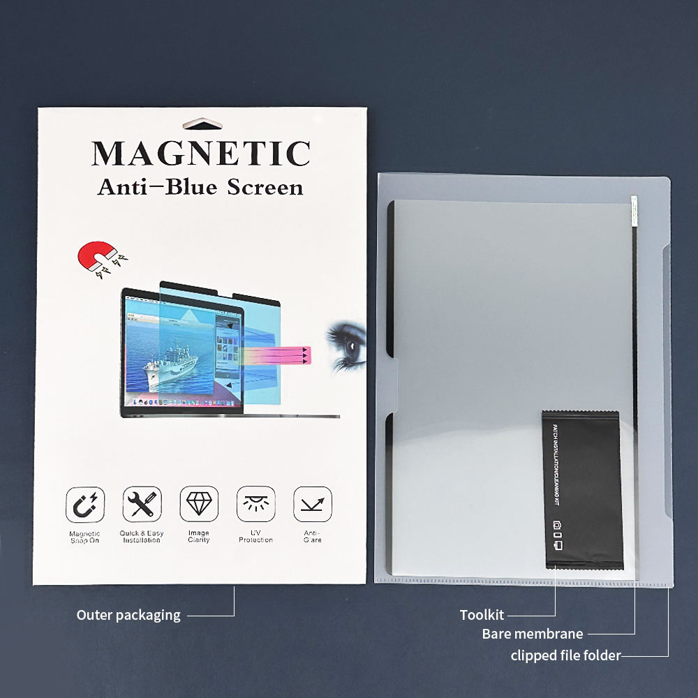 (White) magnetic anti-blue light film