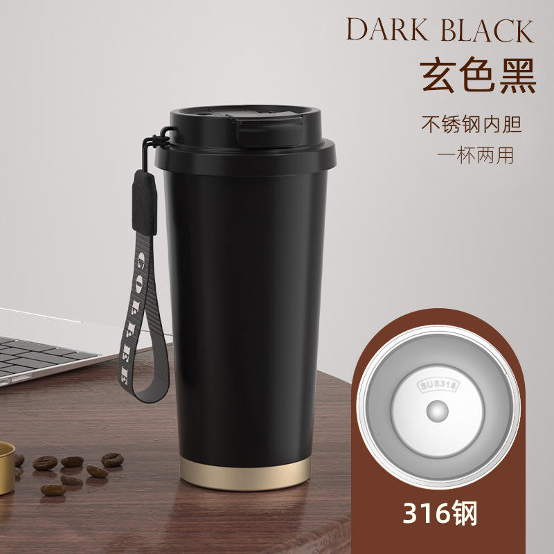 สแตนเลส 316 สีดำ