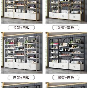 LE Hair <b>Salon</b> Shelf Display Cabinet Beauty <b>Salon</b> Multi-layer Storage Rack Cosmetics Display Rack - Product Image 6