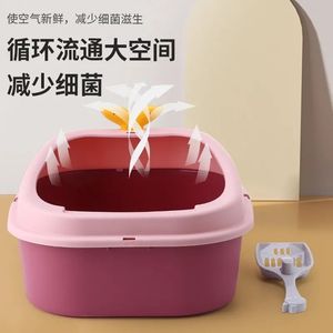 Bac à litière ouvert pour chat, grande taille, contrôle des odeurs, facile à nettoyer pour les chats - Product Image 3