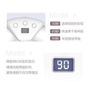 Uv Nail <b>Lamp</b> 365Nm Fast Curing <b>With</b> Digital <b>Timer</b> For Gel Polish Drying - Product Image 3