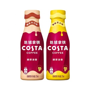 Envío a Todo el Mundo, Bebidas Exóticas, Café Helado Sin Azúcar Costas en Botella de 270 ml - Product Image 6