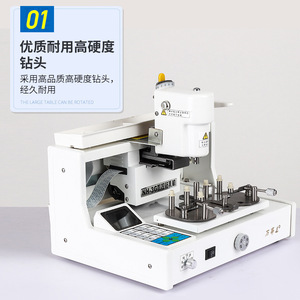 Máquina perforadora digital Wanshida Nh-3g para el procesamiento de lentes sin montura para gafas, con control CNC. - Product Image 2