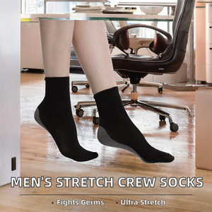 ถุงเท้าข้อสั้นแบบใช้แล้วทิ้งสำหรับผู้ชาย ทำจากใยไผ่ ป้องกันแบคทีเรีย เหมาะสำหรับผู้ป่วยเบาหวาน ยืดหยุ่นสูง ใช้ได้ทั้งปั่นจักรยานและใส่ทำงาน - Product Image 2