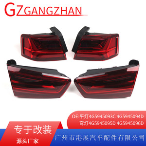 Luces Traseras LED ABS para Audi A6 C7 2015-2018, Nueva Actualización de Luz de Freno Trasera para Retrofit - Product Image 5