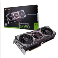 Kartu Grafis Desktop IGame GeForce RTX 5060 Ti Advanced OC 8GB Warna-warni Baru untuk Gaming Kelas Atas, Fungsi Lengkap Teruji
