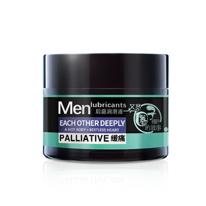Lubricantes Anales - Mejora tu Salud y Comodidad Sexual
