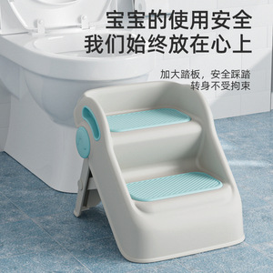 Childrens Toilet Step <b>Stool</b> <b>Folding</b> Non Slip Bath Mat For Potty Training 2-4 Years Unisex Blue Orange Pink Green - Product Image 3