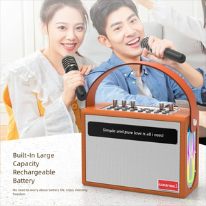 เครื่องคาราโอเกะแบบพกพา ระบบแอนดรอยด์ ลำโพง 4 นิ้ว เสียงคุณภาพสูง รองรับการสั่งเพลงผ่านมือถือแบบเรียลไทม์ - Product Image 3