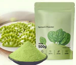 Gıda ve içecek kullanımı için Premium % <span class=keywords><strong>100</strong></span>% doğal % ıspanak tozu zengin besinler ve canlı yeşil renk - Product Image 3