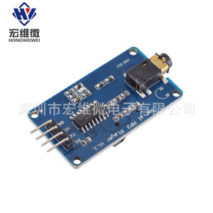 Module lecteur MP3 YX YX5300 avec fente pour carte TF, commande vocale et module musical pour projets Arduino DIY - Product Image 3