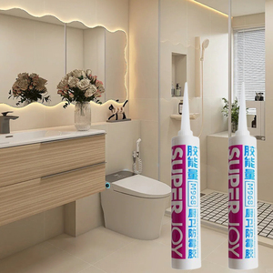 Sellador de Silicona Neutro Resistente al Moho <span class=keywords><strong>para</strong></span> Cocina y Baño, Sellador de Vidrio, Impermeabilizante <span class=keywords><strong>para</strong></span> Fregaderos, Inodoros y Techos - Product Image 1