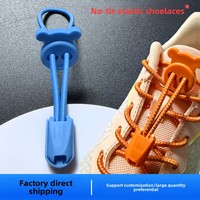 Lacets pour enfants élastiques à la mode avec accessoire à pince à bouton en métal Attache de chaussure facile