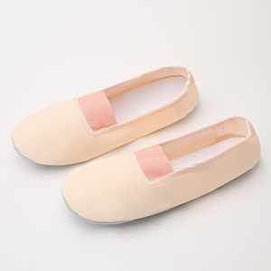 <span class=keywords><strong>Zapatillas</strong></span> <span class=keywords><strong>de</strong></span> <span class=keywords><strong>Ballet</strong></span> Color Rosa, Parte Superior <span class=keywords><strong>de</strong></span> Satén, Suela <span class=keywords><strong>de</strong></span> Cuero, para Yoga, Gimnasia, Danza, Unisex - Product Image 1