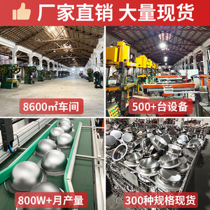 ท่อระบายน้ำสแตนเลส 304 แบบกลม 8 นิ้ว ชนิดใส่ตะแกรงกรองป้องกันการอุดตัน ใช้ภายนอกอาคาร - Product Image 4