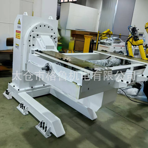 Posicionador de Soldadura Grummanium en Forma de L, Mesa Giratoria de 2 Ejes, Equipo de Automatización Robótica Industrial - Product Image 1