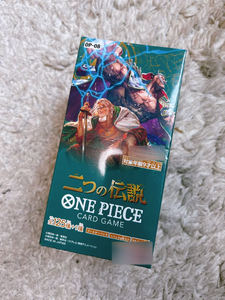 อย่างเป็นทางการ JPS Ver 100% ต้นฉบับ TCG OP8กล่องบูสเตอร์สองตำนานคอลเลกชันอนิเมะ<span class=keywords><strong>การ์ด</strong></span>ซื้อขายเกม <span class=keywords><strong>SSR</strong></span> - Product Image 6