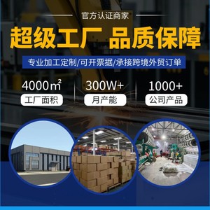 Red de Fútbol Chengye 11x7x5 para 5 y 7 Jugadores, Red de Portería Resistente para Entrenamiento y Partidos al Aire Libre - Product Image 2