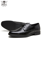 Großhandel Herrenschuhe Wingtip Loafers Anzugschuhe PU-Leder Slip-On Flache Büro- und Hochzeitsschuhe Formelle Schuhe mit Rutschfester Sohle