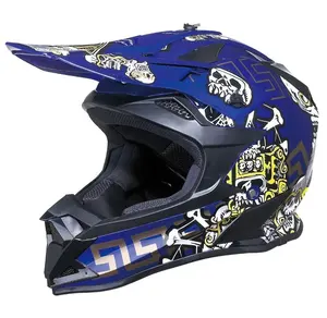 新开发的越野摩托车头盔WELET头盔166