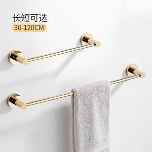 Porte-serviettes mural en cuivre massif Pa Gold, 30-120 cm, avec support pour serviettes, pour salle de bain, douche, balcon - Product Image 1