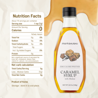 Monkshushu Allulose Caramel Syrup Powder 530g Certificado Kosher Ingredientes Alimenticios Secos Dulces Aditivos Alimentarios Edulcorantes Saborizantes