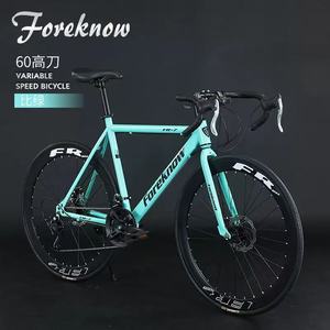 <span class=keywords><strong>Vélo</strong></span> de route pour adolescents, <span class=keywords><strong>léger</strong></span>, <span class=keywords><strong>ultra</strong></span>-<span class=keywords><strong>léger</strong></span>, style adulte pour hommes, guidon courbé, course, cadre en acier à haute teneur en carbone pour femmes, double frein à disque - Product Image 2