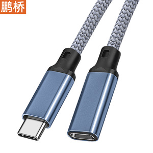 สายต่อขยาย Pengqiao Type C 20Gbps 8K 240W ชาร์จเร็ว สำหรับแล็ปท็อป แท็บเล็ต พีซี สวิตช์ โปรเจคเตอร์ - Product Image 3