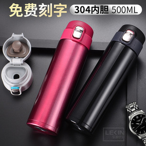 Botella de Agua Aislada de Acero Inoxidable 304, Taza de Viaje al Vacío, Gran Capacidad, Uso en Exteriores, Uso en Automóvil, Regalo, Personalización al por Mayor - Product Image 2