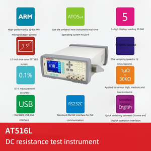 Applent AT516/AT516L DC testeur de résistance haute précision haute <span class=keywords><strong>impédance</strong></span> <span class=keywords><strong>mètre</strong></span> - Product Image 3