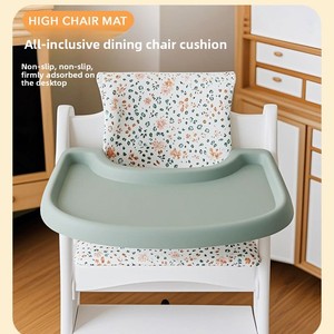 Almohadilla de Silicona Duradera y Segura para Silla, Nuevo Diseño Antideslizante, Tapete de Silicona para Silla Alta de Bebé para Niños Pequeños - Product Image 3