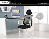 Chaises d'ordinateur au design moderne à prix spécial pour les jeux Esports Chaises de bureau rotatives et de levage arquées
