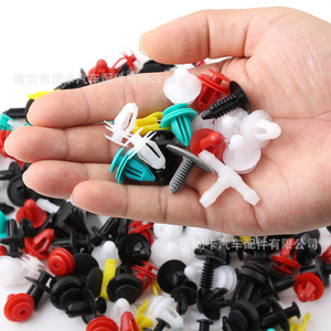 Clips universels mixtes pour automobile, rivets en plastique, vis d'expansion pour réparation de garnitures intérieures de panneaux de porte, 500 pièces - Product Image 3
