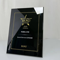 Plaque de certificat en cristal noir avec gravure personnalisée, plaque de certificat sur mesure, récompenses