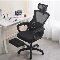 Silla de Oficina para el Hogar, Reclinable, Giratoria y Ajustable, con Reposacabezas Ajustable para Reuniones y Conferencias