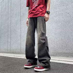 กางเกงยีนส์ผู้ชาย Rodeo Hem, กางเกงผ้ายีนส์ขอบตรงขอบกิจกรรม - Product Image 1
