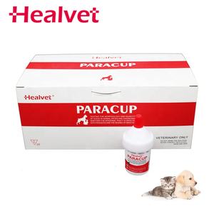 Tarjeta de prueba rápida y precisa para perros, analizador corporal 18d para animales domésticos, productos para el cuidado de la salud - Product Image 5