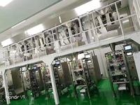 RL920 Food Grade Automatic Vertical Sea Salt Pouch Filling Brown Sugar Packing Machine