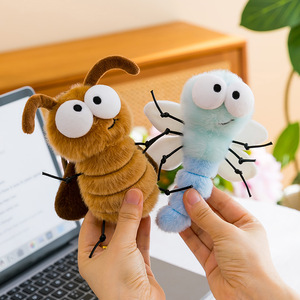 Plush Insect Toy Cute 4 Inch Funny Bee Mosquito <strong>Butterfly</strong> Stuffed Pendant Soft Keychain for Wholesale Gift Retailers - Product Image 3