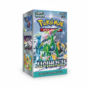 Pokemoned sv5m cyber judge Pack <b>Box</b> 30 Packs Korean Edition TCG Collectible Cards for Kids Players Adult <b>Collection</b> Gift - Product Image 2