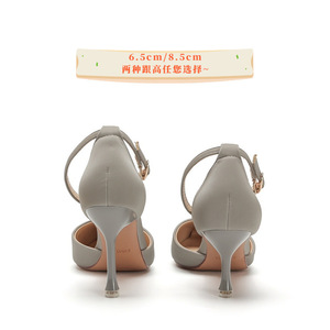 Zapatos de Tacón Alto con Punta en Pico 6333D, Zapatos Formales de Tacón de Aguja con Correa en el Tobillo para Mujer con Cierre de Hebilla - Product Image 2