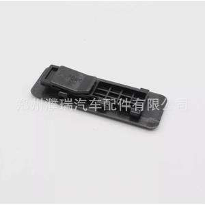 Cubierta de Riel de Techo para Hyundai I30 87255-2L000, Tapón de Drenaje de Plástico para el Acabado Interior del Automóvil - Product Image 5