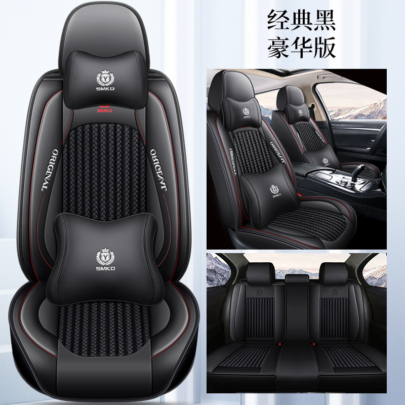 Édition noire deluxe classique