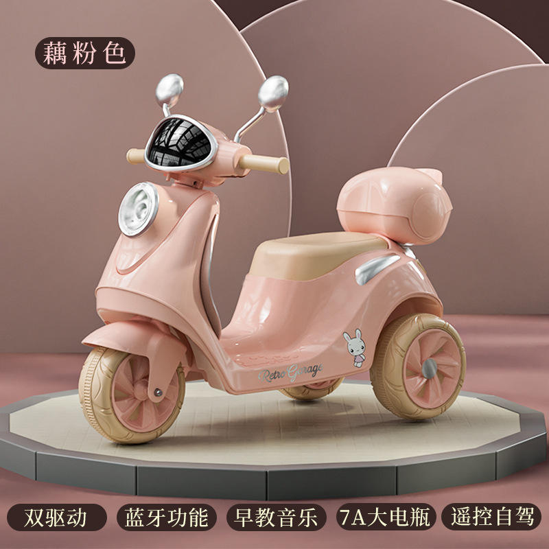 แบตเตอรี่ขนาดใหญ่แบบ Dual-Drive สีชมพูพร้อมรีโมทคอนโทรล