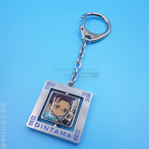 Gintama <b>Anime</b> Metal <b>Keychain</b> Rotating Square Pendant Bright Nickel Custom Size Business Gift - Product Image 4