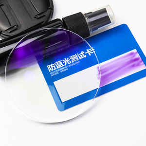<span class=keywords><strong>Lentes</strong></span> Ópticas Anti-Reflejantes Bluecut PMMA 1.61 de Primera Calidad <span class=keywords><strong>para</strong></span> Visión Sencilla, <span class=keywords><strong>para</strong></span> Conducir - Product Image 3