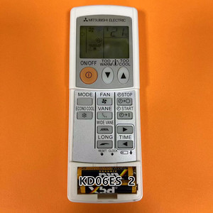 Telecomando per mitgine condizionatore misura KM05B KD06ES MSZ-GA35VA KD07BS KP07BS KP06DS KP06ES KM09A MUZ-A09YV MSZ-FA25VA - Product Image 4