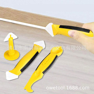 Kit d'outils de remplissage 16 pièces : grattoir à coulis, couteau à calfeutrer, accessoire de construction pour carrelage - Product Image 1